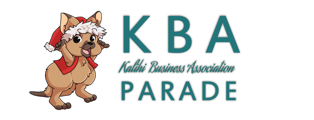 KBA SIGN UPS! (You could win a Christmas Tree!)