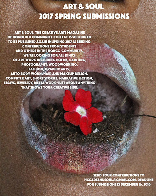 ART & SOUL 2017 Spring Submissions