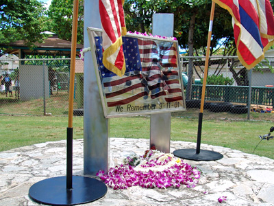 Never Forget 9/11