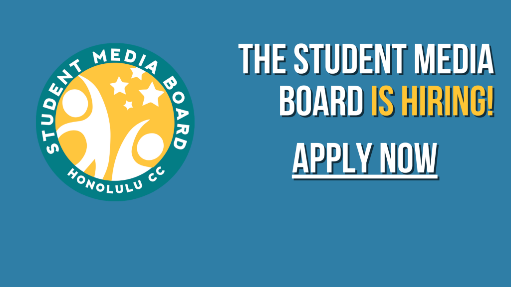 The Student Media Board Is Hiring!