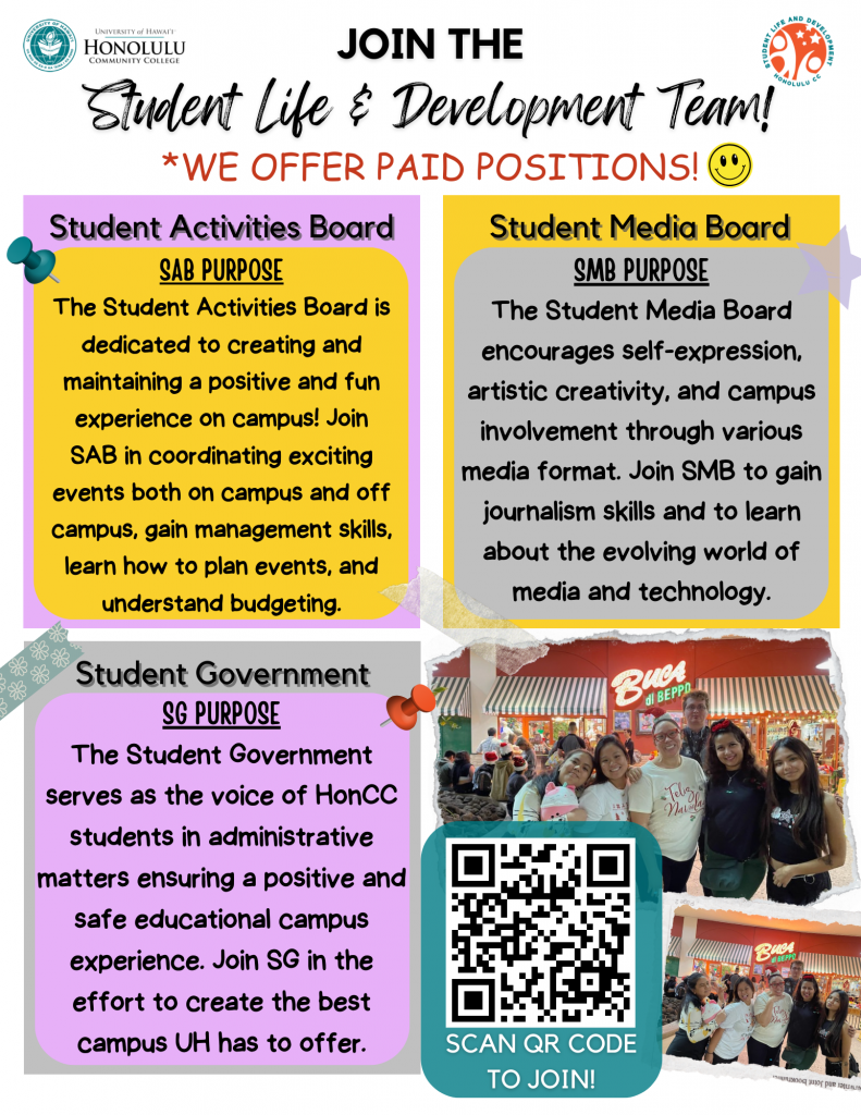 JOIN THE STUDENT LIFE & DEVELOPMENT TEAM!